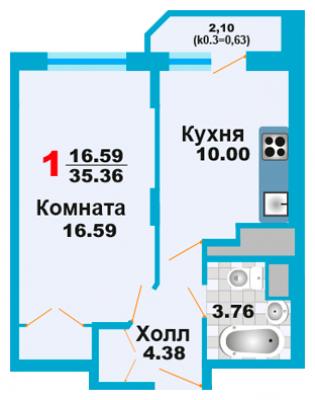 Планировка однокомнатной квартиры в ЖК "Город Счастья"