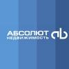 Абсолют Недвижимость
