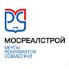 Мосреалстрой