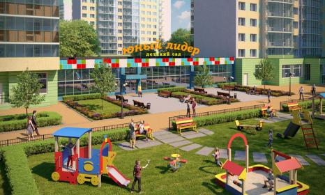 все цены на квартиры в ЖК Город Счастья