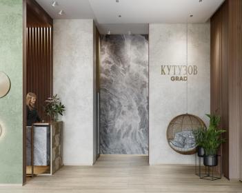 все цены на квартиры в ЖК КутузовGRAD 2